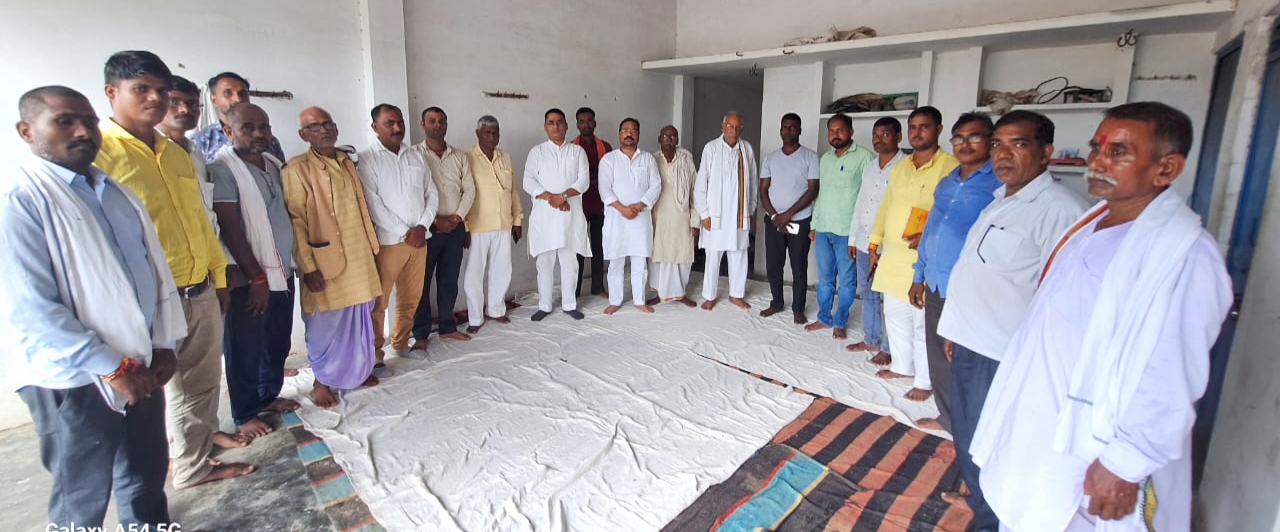 भारतीय तेली साहू समाज की बैठक हुई संपन्न