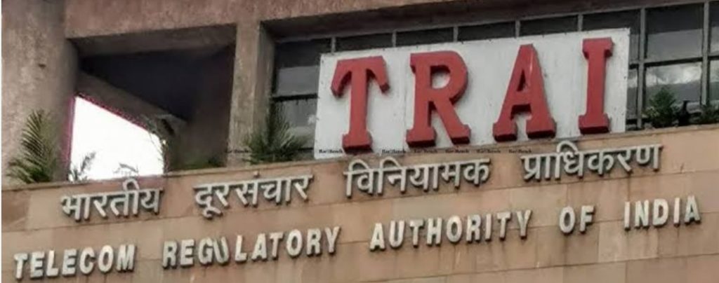 साइबर अपराध-नागरिकों को सतर्क रहने और संदिग्ध धोखेबाजों के झांसे में आने से बचें-ट्राई