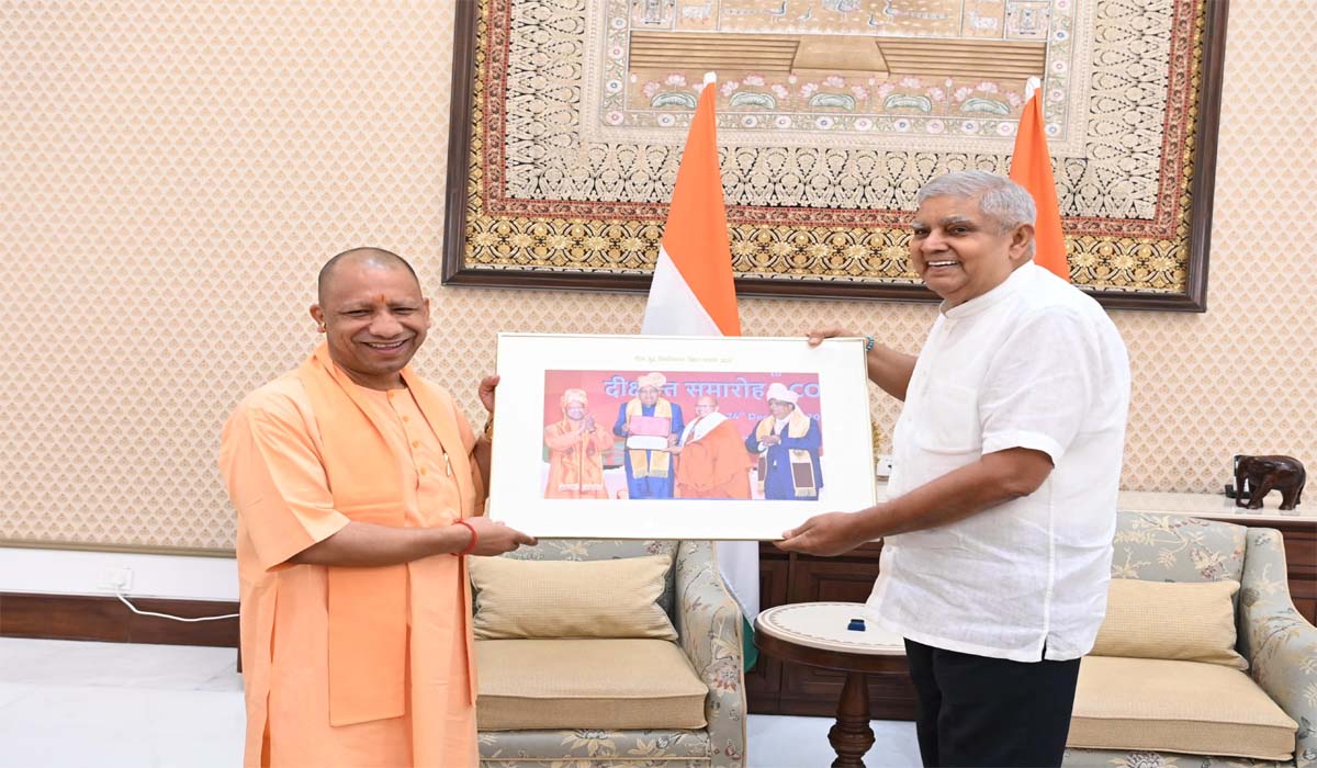 उप राष्ट्रपति ने की सीएम योगी और उनके नेतृत्व में यूपी के विकास मॉडल की सराहना