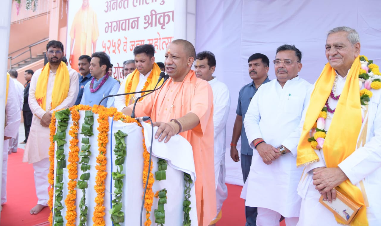सीएम योगी ने ब्रजवासियों को दी रोप-वे की सौगात
