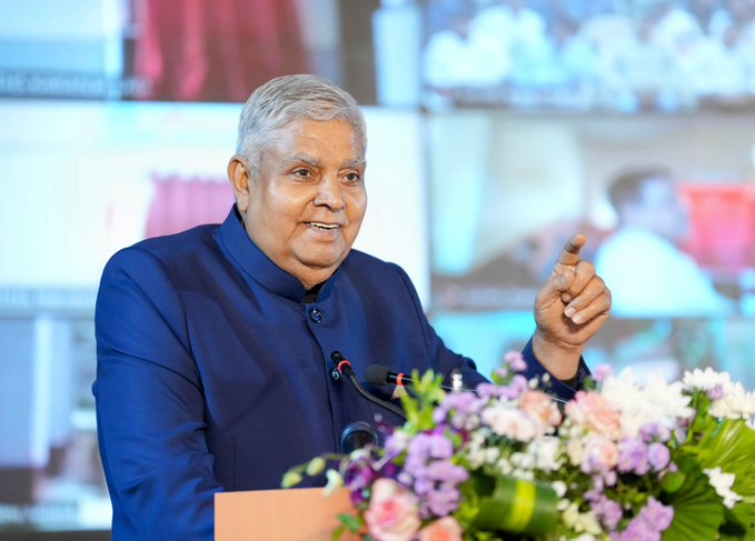 संवैधानिक पद पर बैठे व्यक्ति आरक्षण समाप्त करने की बात करने लगे हैं- उपराष्ट्रपति