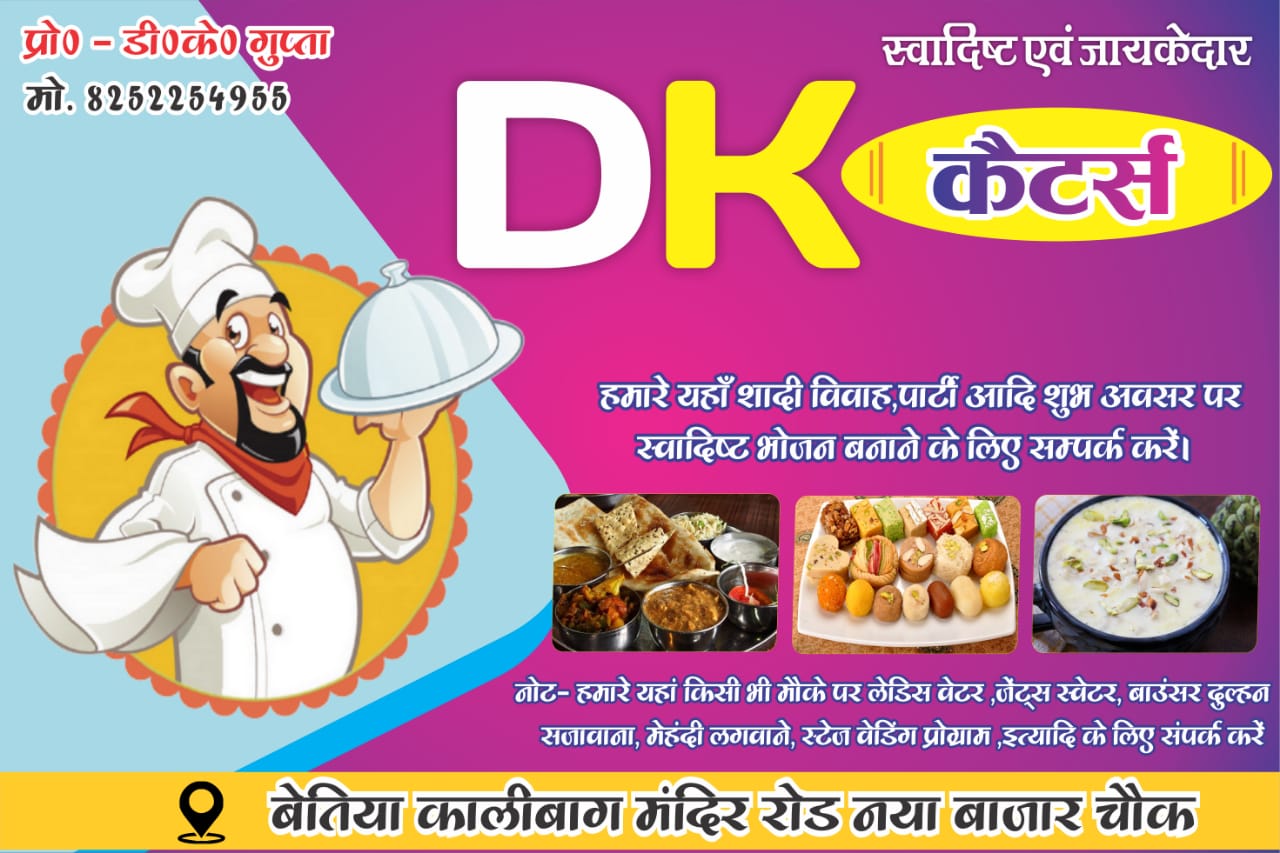चोरी की बाइक के साथ एक गिरफ्तार, भेजा गया जेल