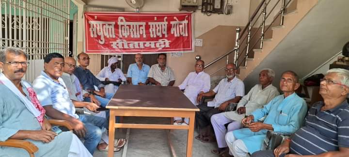 रीगा चीनी मिल चलने का श्रेय किसानो तथा किसान आन्दोलन को