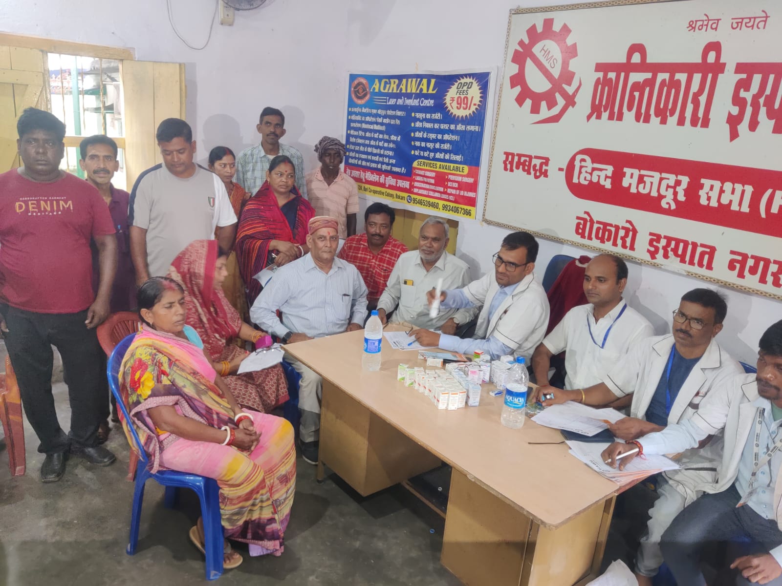 स्वस्थ दृष्टि सृष्टि की सुंदरता का आधार : राजेंद्र सिंह