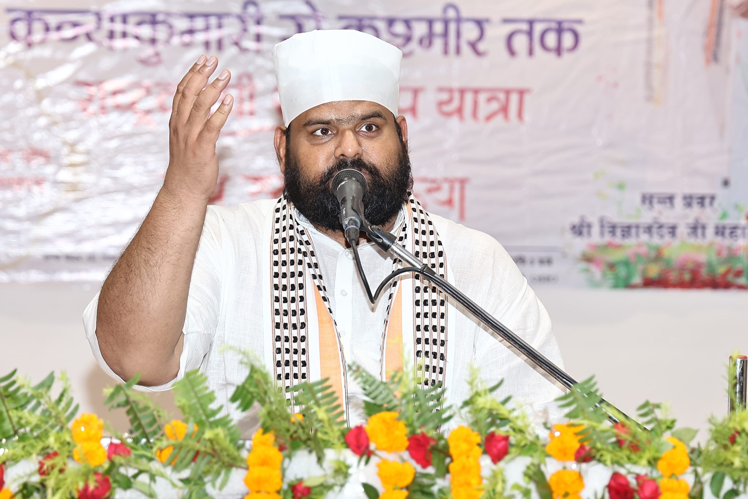 कठिनाइयों को दूर करने की जो प्रेरणा, जो शक्ति, जो सामर्थ्य है वह स्वर्वेद के स्वर से एक साधक को अवश्य ही प्राप्त होता है : संत प्रवर