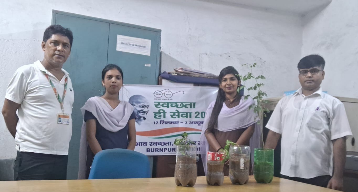 आद्रा मंडल में “स्वच्छता ही सेवा अभियान-24” के तहत RRR (रीड्यूस, रियूज, रीसायकल) और “आर्ट ऑफ वेस्ट” अभियान का हुआ आयोजन