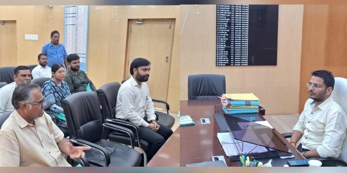 जिलाधिकारी की अध्यक्षता में प्रायोजन योजना (स्पॉन्सरशिप) से संबंधित बैठक आयोजित