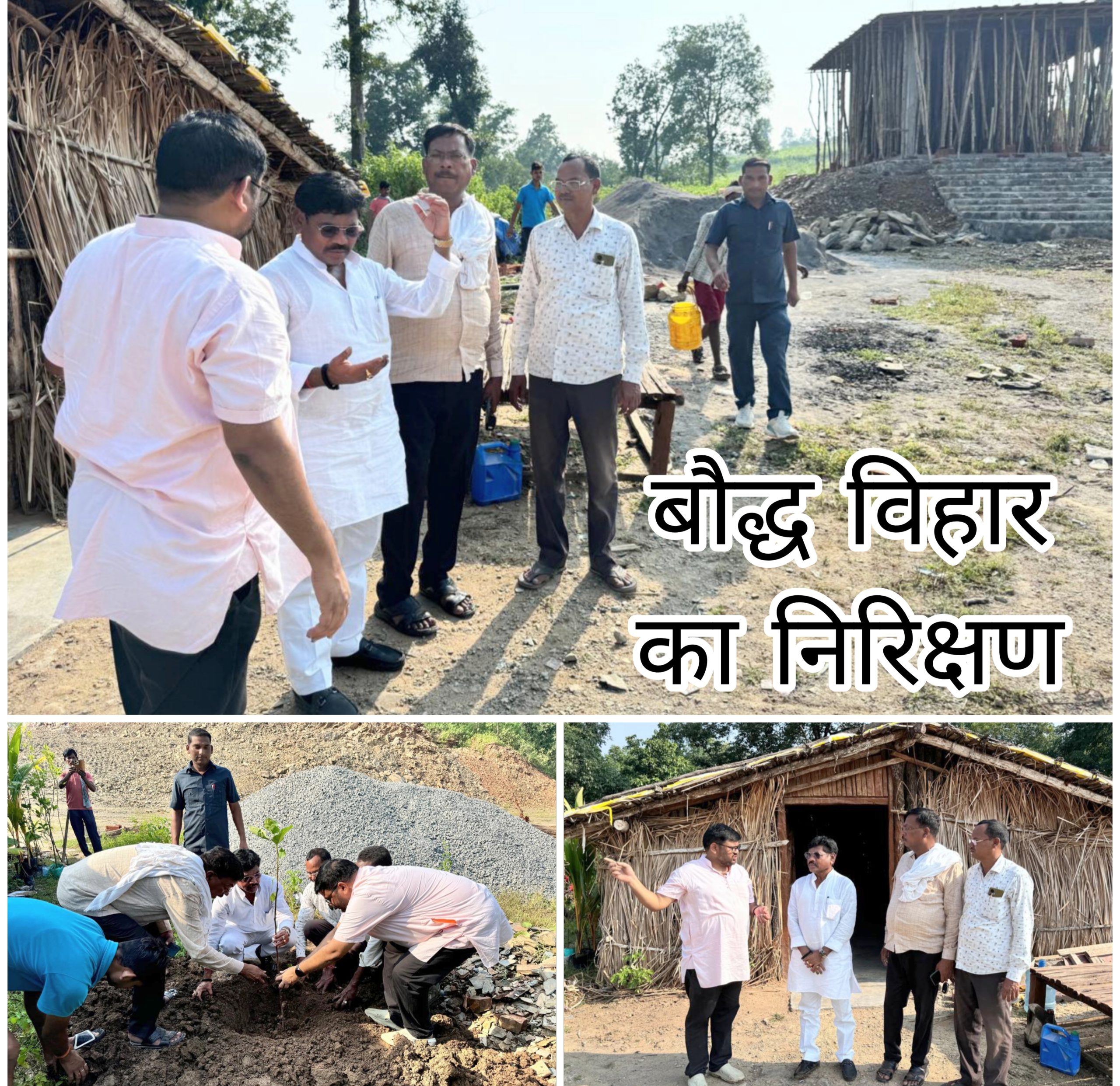 राज्य मंत्री संजीव गोड ने बेलहत्थी स्थित बौद्ध विहार का निरीक्षण कर बोधि बृक्ष लगाया। राज्य मंत्री संजीव गोड ने बेलहत्थी स्थित बौद्ध विहार का निरीक्षण कर बोधि बृक्ष लगाया।