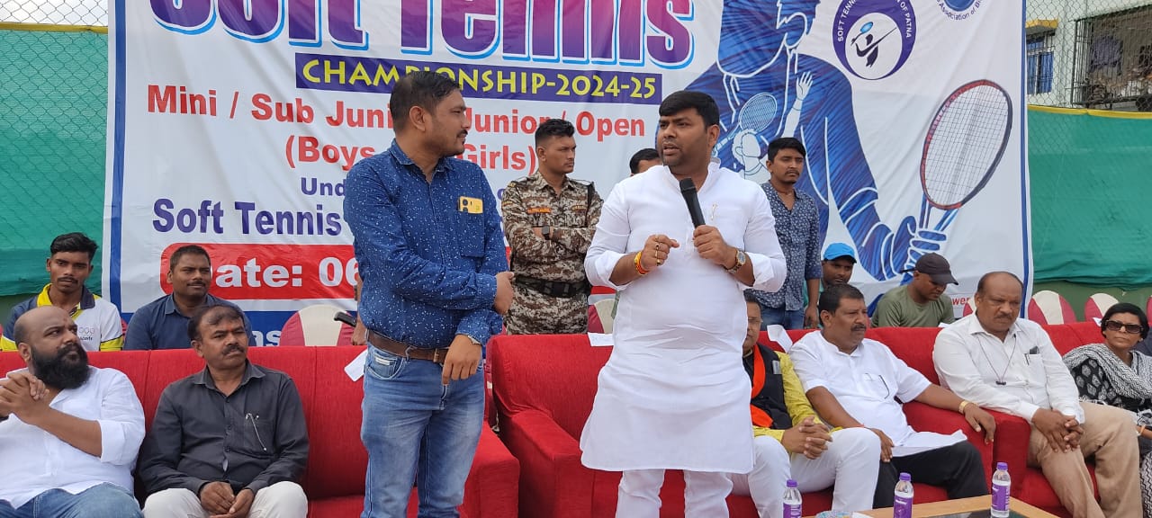 बिहार राज्य सॉफ्ट टेनिस चैंपियनशिप का उद्घाटन हुआ