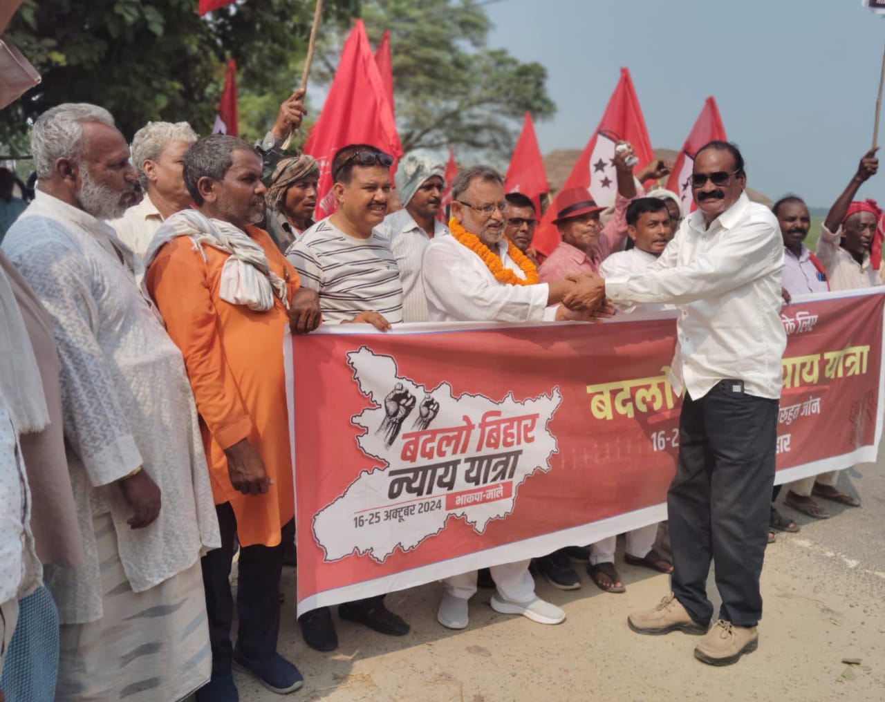 नया बिहार बनने के लिए है यह न्याय यात्रा- वीरेंद्र प्रसाद गुप्ता