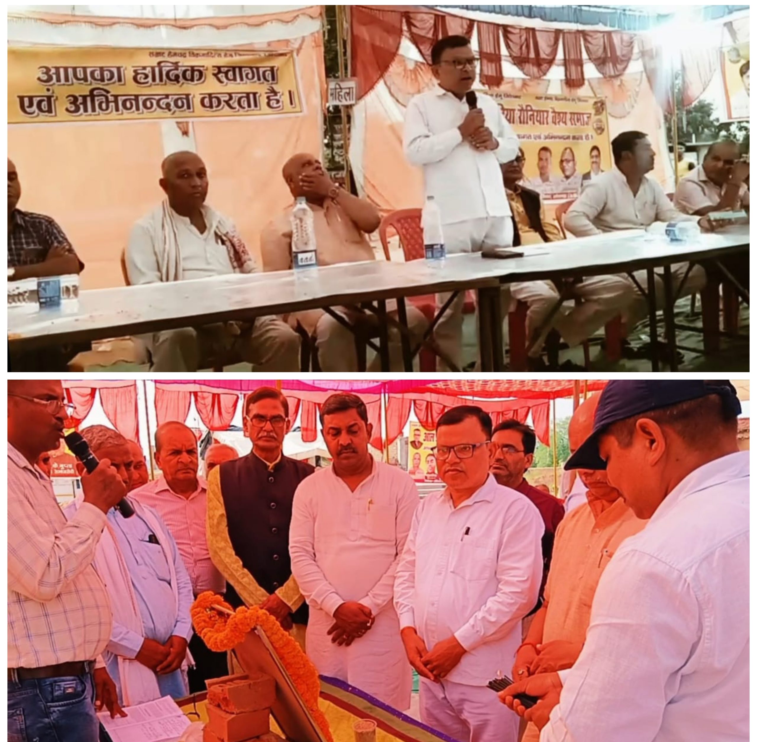 रौनियार समाज ने मनाया सम्राट हेमचंद्र विक्रमादित्य का राजभिषेक दिवस, OBC मामले पर सरकार करें पहल-डा.रौनियार