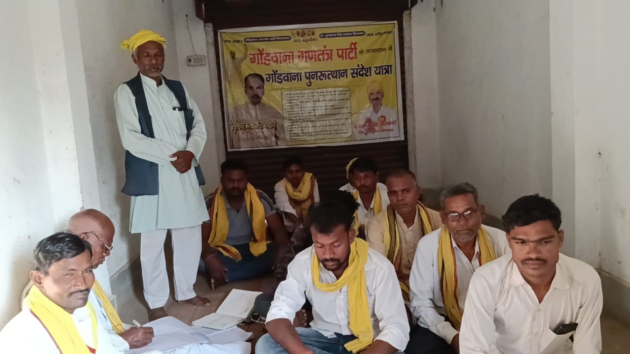 प्रदेश अध्यक्ष के लिए सोनभद्र से खड़ा होगा एक उम्मीदवार: रमाशंकर पोया