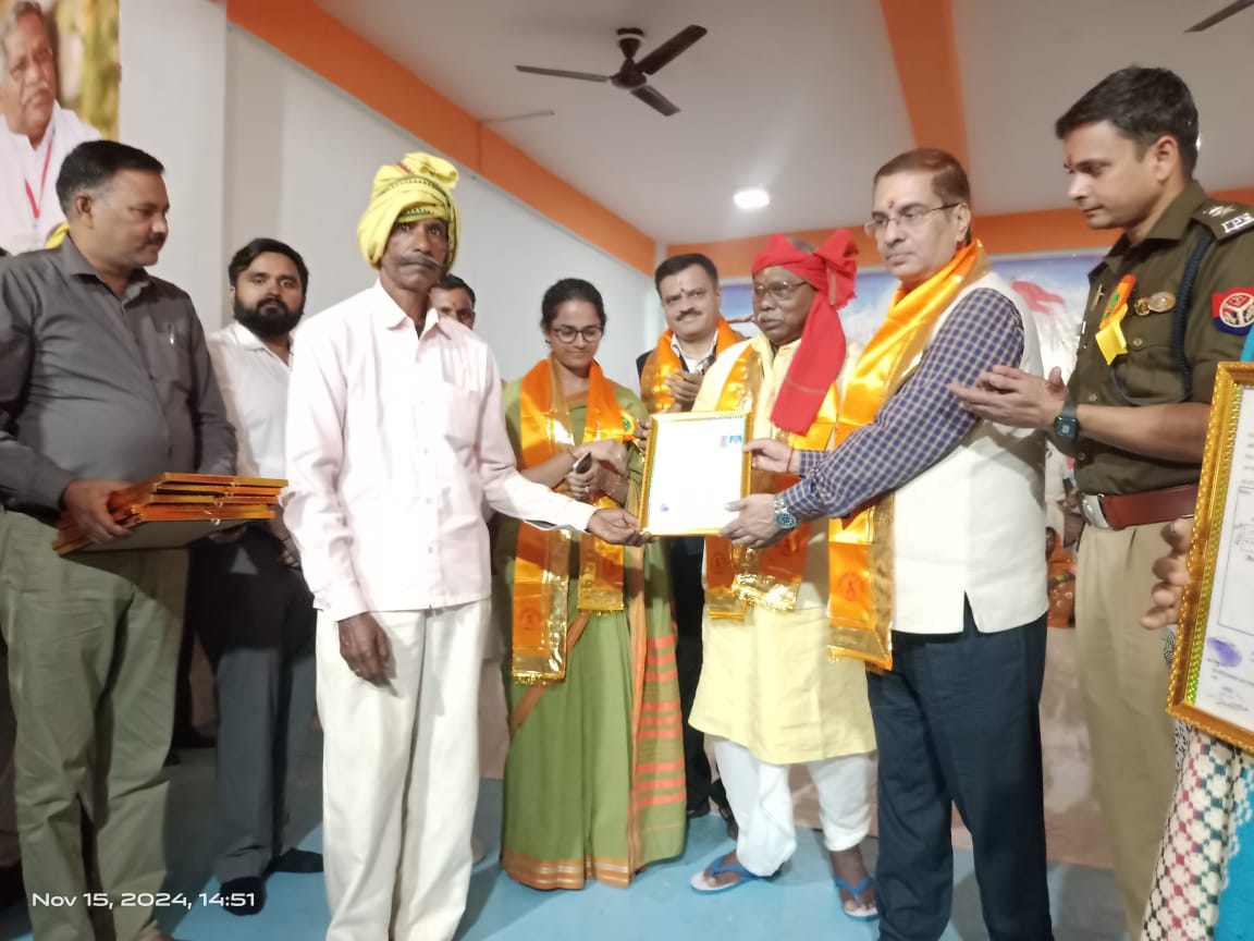 भगवान बिरसा मुंडा की जयन्ती को जनजातीय गौरव दिवस के रूप में सेवाकुंज आश्रम चपकी में मनाया गया