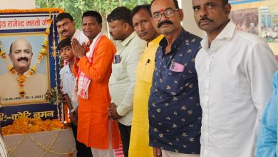 पैतृक गांव पारटांड में मनाई गई चौथी पुण्यतिथी, याद किए गए स्वर्गीय राजेंद्र महतो