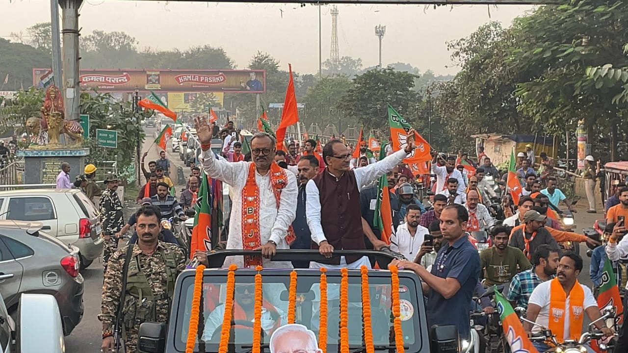 बोकारो विधायक के रोड़ शो में पहुंचे केंद्रीय कृषि मंत्री सह झारखंड के चुनाव प्रभारी शिवराज सिंह चौहान बोकारो विधायक के रोड़ शो में पहुंचे केंद्रीय कृषि मंत्री सह झारखंड के चुनाव प्रभारी शिवराज सिंह चौहान