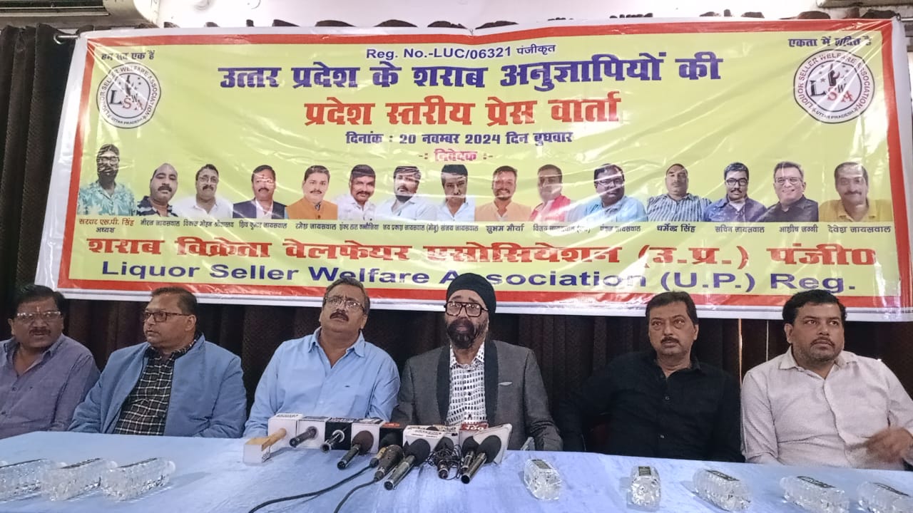 अंग्रेजी शराब में 45 प्रतिशत एवं 55 प्रतिशत कोटा रखा जाये। अंग्रेजी शराब में 45 प्रतिशत एवं 55 प्रतिशत कोटा रखा जाये।