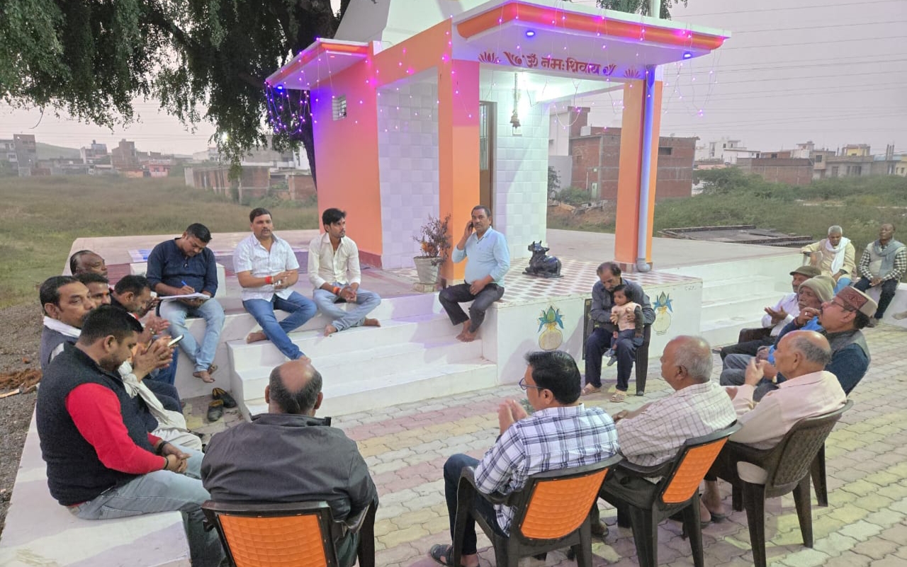 नौ दिवसीय श्री राम कथा आयोजन की तैयारी को लेकर बैठक संपन्न नौ दिवसीय श्री राम कथा आयोजन की तैयारी को लेकर बैठक संपन्न