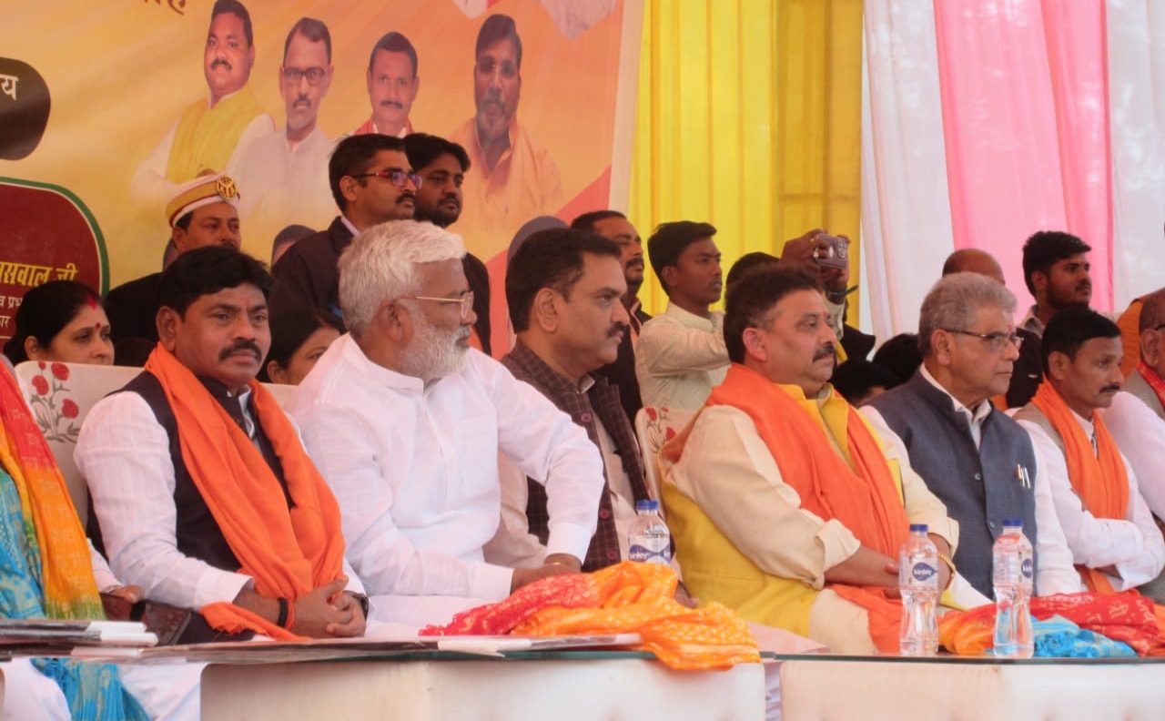 सोनभद्र-जनजाति गौरव दिवस का भव्य तरीके से हुआ आयोजन सोनभद्र-जनजाति गौरव दिवस का भव्य तरीके से हुआ आयोजन