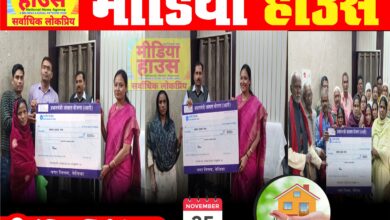 नगर निगम क्षेत्र के 355 बीपीएल परिवारों को पक्का मकान मिलना एक बड़ी उपलब्धि:गरिमा