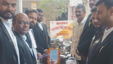 यदुवंशी महासभा द्वारा गीता जयंती मनाई गयी
