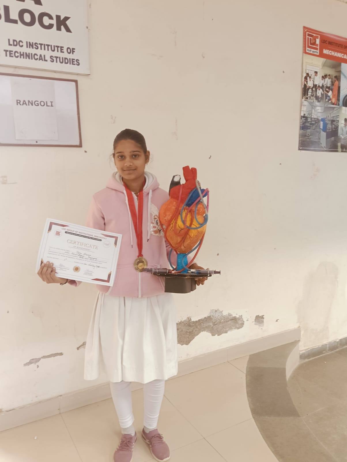 खो खो , रंगोली, साइंस प्रोजेक्ट, बैडमिंटन प्रतियोगिता में एन आर एस इंटरनेशनल स्कूल के बच्चों ने हासिल किया प्रथम स्थान