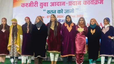 कश्मीर में युवाओं के विकास, देशभक्ति और राष्ट्र निर्माण में युवाओं की भूमिका पर व्याख्यान