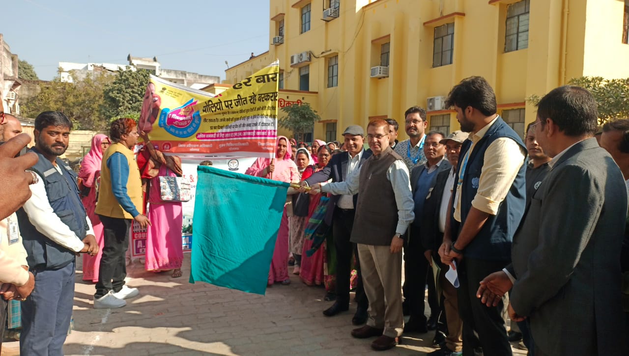 पोलियो उन्मूलन जन जागरूकता रैली को जिलाधिकारी ने हरी झण्डी दिखाकर किये रवाना पोलियो उन्मूलन जन जागरूकता रैली को जिलाधिकारी ने हरी झण्डी दिखाकर किये रवाना