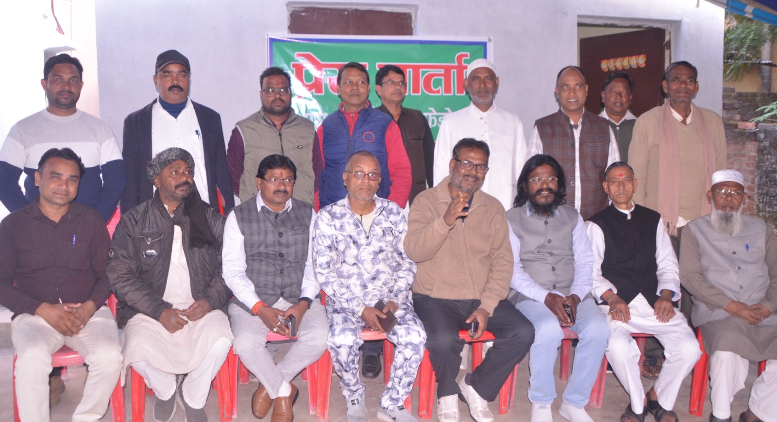 22 दिसंबर को जाहेरथान में विस्थापित सेमिनार का होगा आयोजन