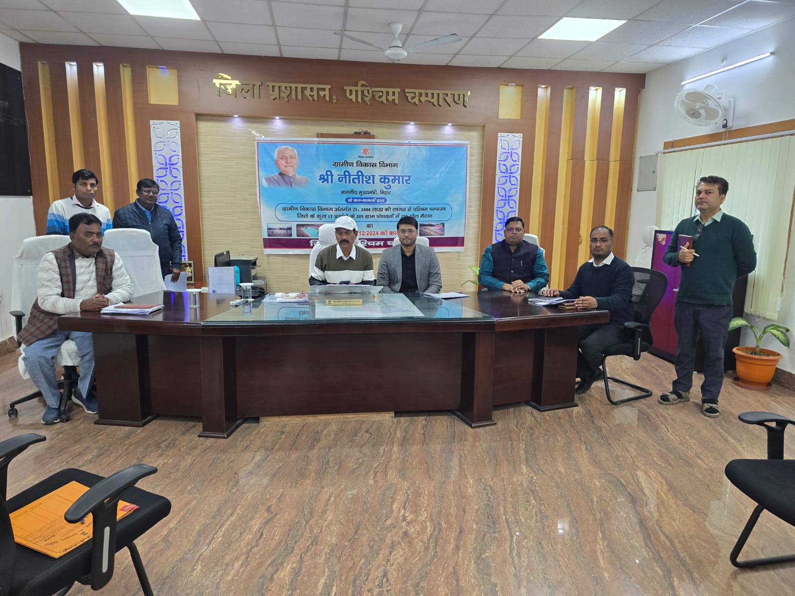 पश्चिम चम्पारण जिलान्तर्गत खेल मैदान के निर्माण हेतु 250 पंचायतों को किया गया है चिन्हित। पश्चिम चम्पारण जिलान्तर्गत खेल मैदान के निर्माण हेतु 250 पंचायतों को किया गया है चिन्हित।