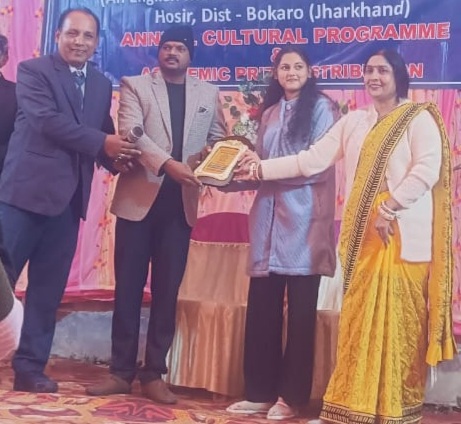 माडर्न स्कूल, होसिर में वार्षिकोत्सव पर बच्चों ने दिखाई प्रतिभा, रंगारंग कार्यक्रम प्रस्तुत