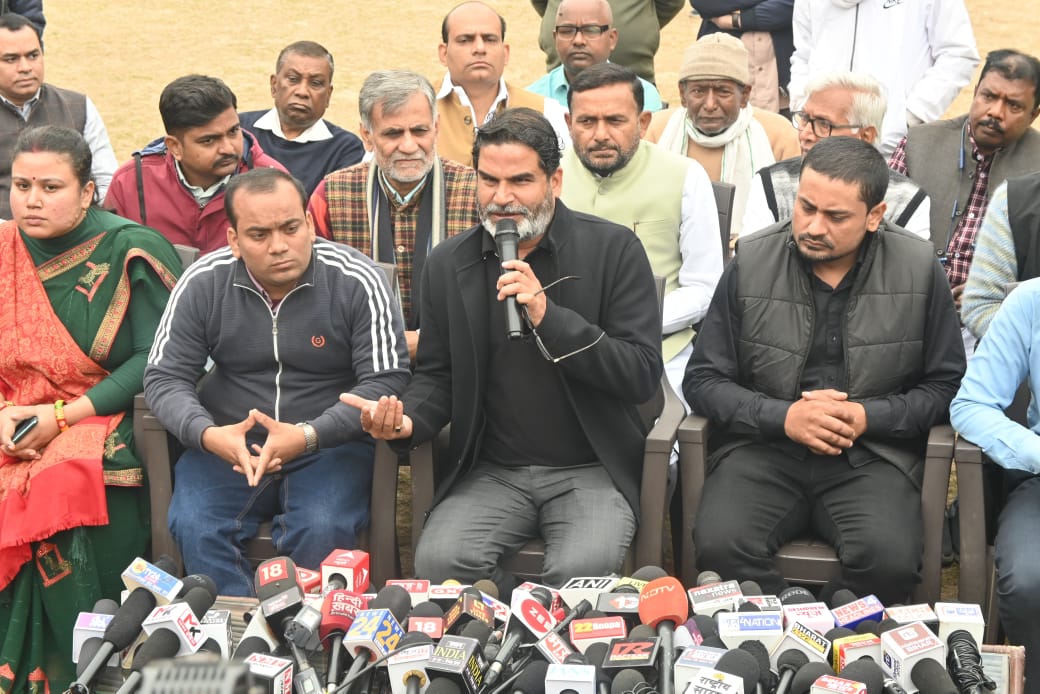 छात्रों पर लाठीचार्ज होने के बाद PK की बड़ी प्रेस कॉन्फ्रेंस छात्रों पर लाठीचार्ज होने के बाद PK की बड़ी प्रेस कॉन्फ्रेंस