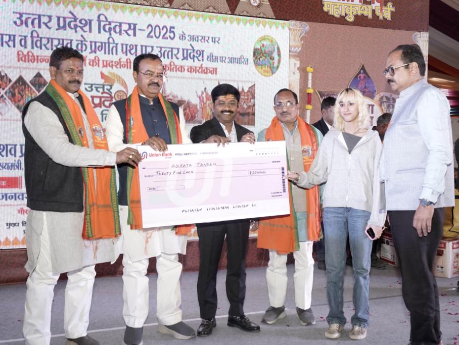 सांस्कृतिक, आर्थिक और औद्योगिक विकास की त्रिवेणी प्रवाहित कर रहा उत्तर प्रदेश