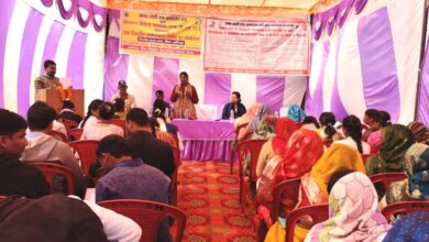 रोजगार सृजन बढाने के उददेश्य से एक दिवसीय जागरुकता शिविर का आयोजन
