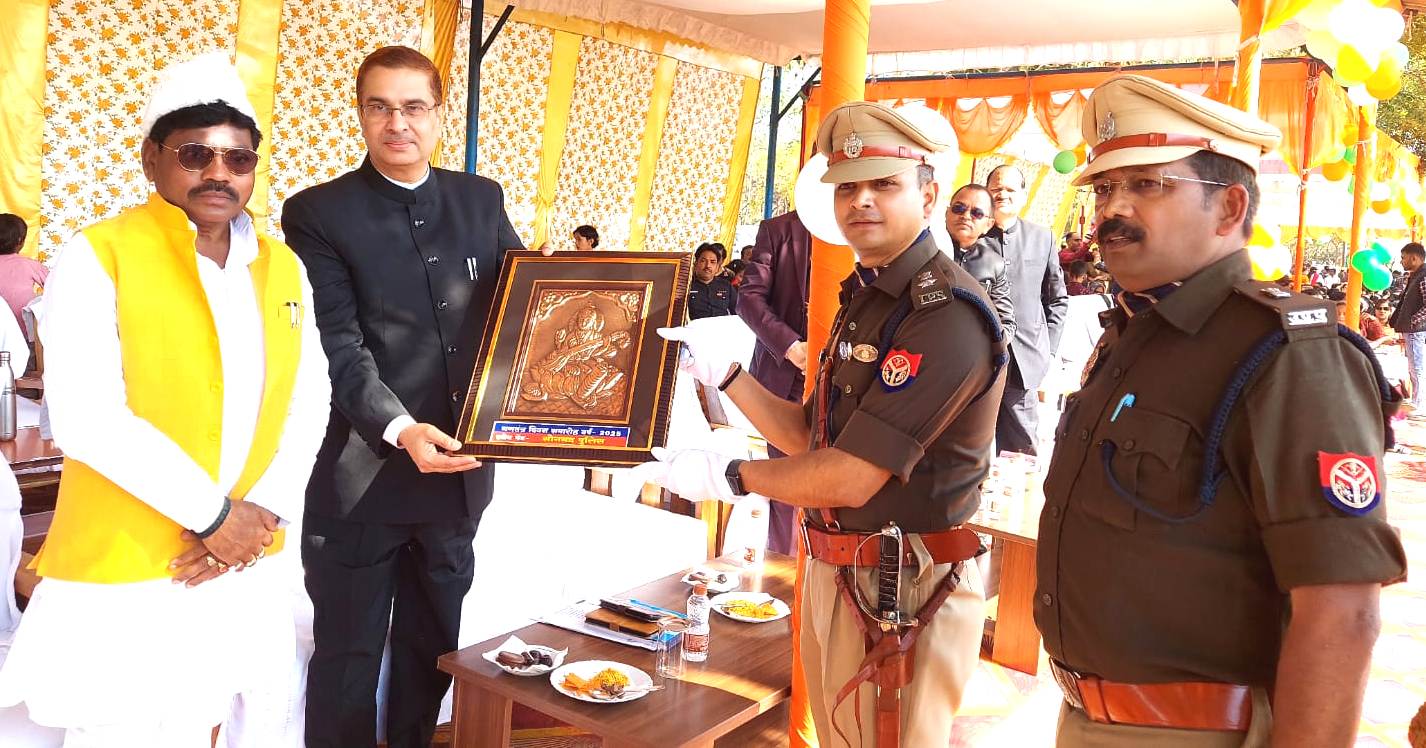 76वां गणतंन्त्र दिवस को गरिमापूर्ण, हर्षोंल्लास एवं सादगी के साथ मनाया गया