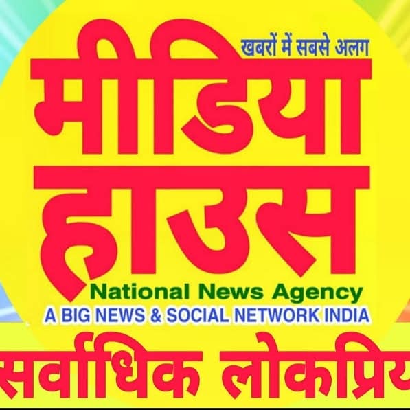 बीपीएससी मुद्दे पर छात्रहित में सांसद पप्पू यादव ने की मुख्य सचिव अमृत लाल मीणा से मुलाक़ात
