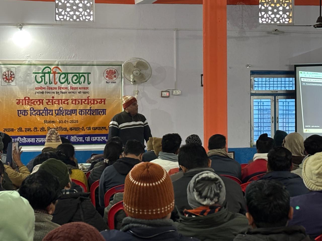 जिले के 2600 ग्राम संगठनों में महिला संवाद कार्यक्रम का होगा आयोजन