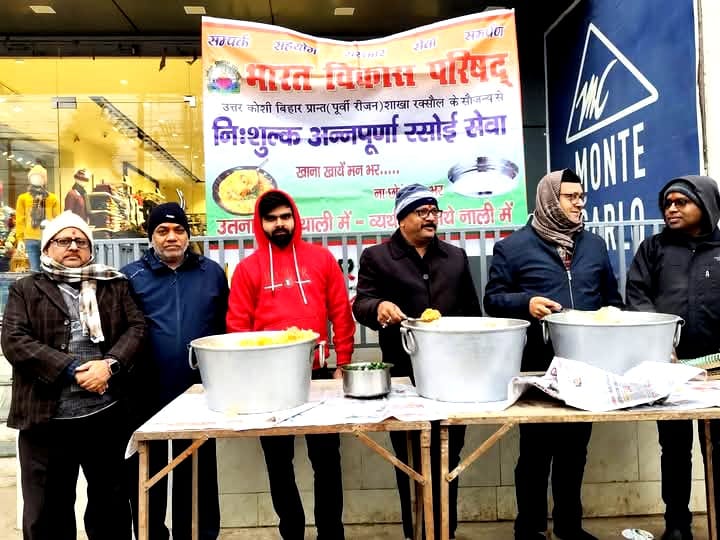 भारत विकास परिषद ने किया बीसवीं मासिक मुफ्त भोजन वितरण l