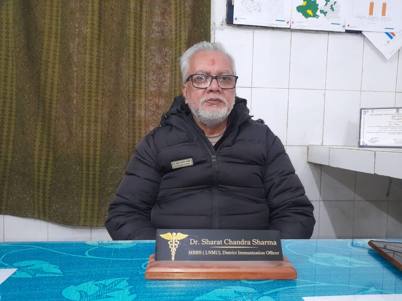 कालाजार उन्मूलन कार्यक्रम में बेहतर कार्य करने पर डीभीबीडीसीओ हुए सम्मानित