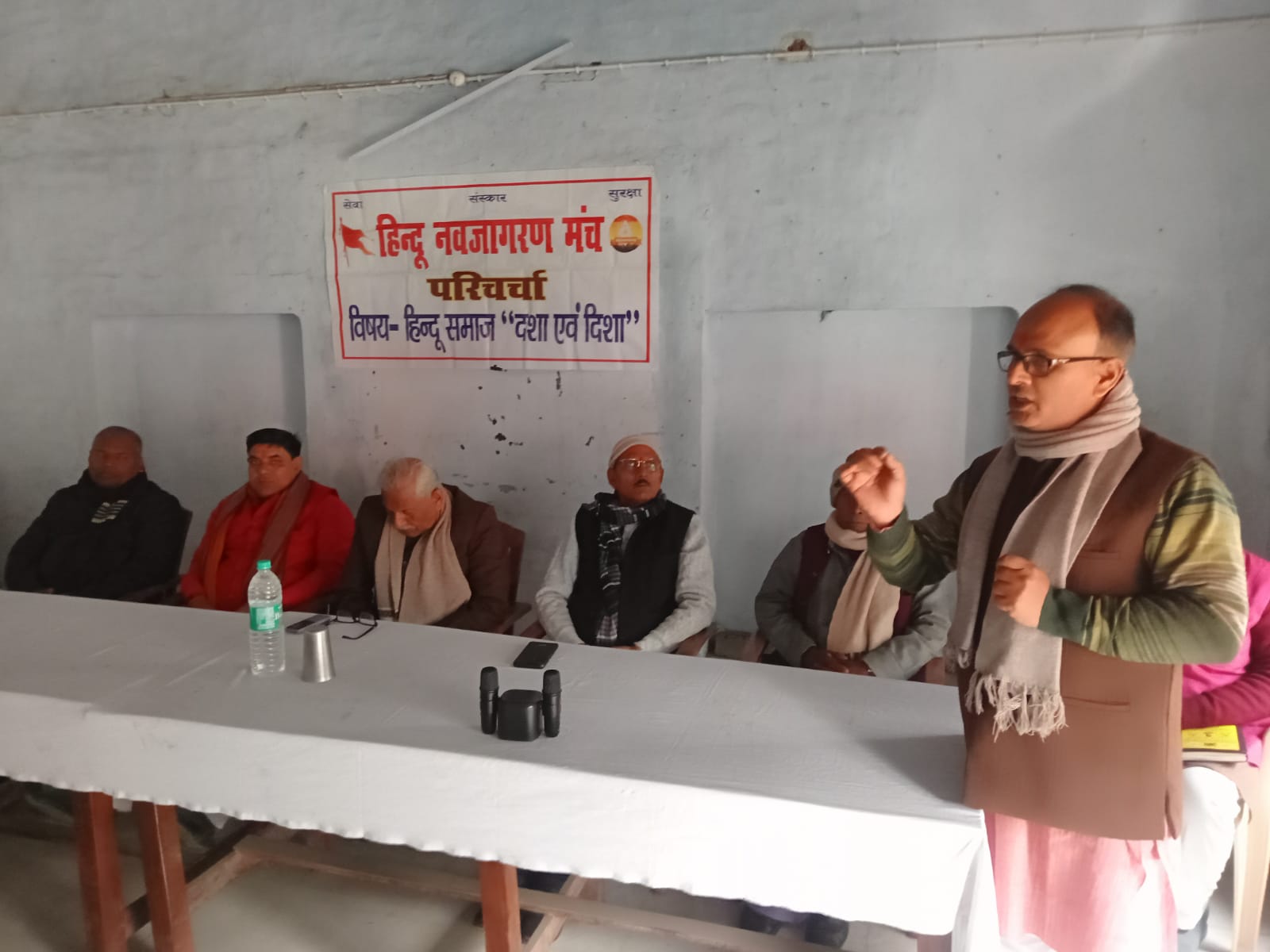 हिंदू नवजागरण मंच ने किया हिंदू समाज की दशा और दिशा पर सेमिनार हिंदू नवजागरण मंच ने किया हिंदू समाज की दशा और दिशा पर सेमिनार