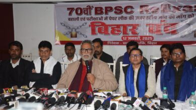 12 जनवरी के बिहार बंद का बीपीएससी छात्रों और दुकानदारों का समर्थन- पप्पू यादव