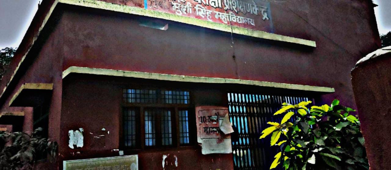 स्नातक प्रथम बर्ष परीक्षा का चौथा दिन कदाचार मुक्त एवं शांतिपूर्ण हुआ सम्पन्न स्नातक प्रथम बर्ष परीक्षा का चौथा दिन कदाचार मुक्त एवं शांतिपूर्ण हुआ सम्पन्न