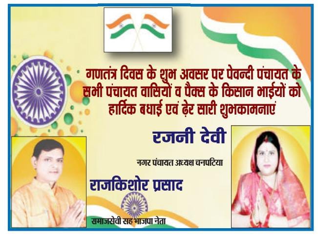 लूट की ई – रिक्शा समेत दो लुटेरे गिरफ्तार। लूट की ई – रिक्शा समेत दो लुटेरे गिरफ्तार।
