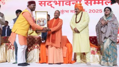महाकुम्भ में तीन दिवसीय सद्भावना सम्मेलन में पहुंचे सीएम योगी आदित्यनाथ