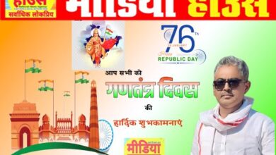मारवाड़ी युवा मंच एवं ब्लड डोनर ग्रुप ने संयुक्त रूप से विशाल रक्तदान शिविर का किया आयोजन