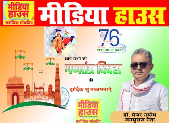 मारवाड़ी युवा मंच एवं ब्लड डोनर ग्रुप ने संयुक्त रूप से विशाल रक्तदान शिविर का किया आयोजन मारवाड़ी युवा मंच एवं ब्लड डोनर ग्रुप ने संयुक्त रूप से विशाल रक्तदान शिविर का किया आयोजन