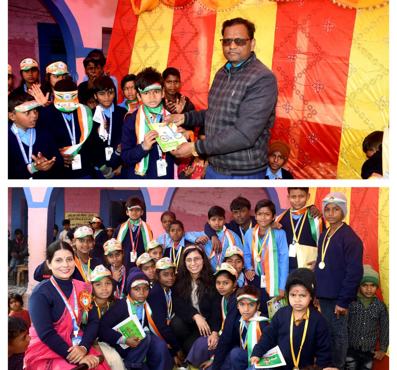 विद्यालय में झंडोतोलन व सांस्कृतिक कार्यक्रम का किया गया आयोजन