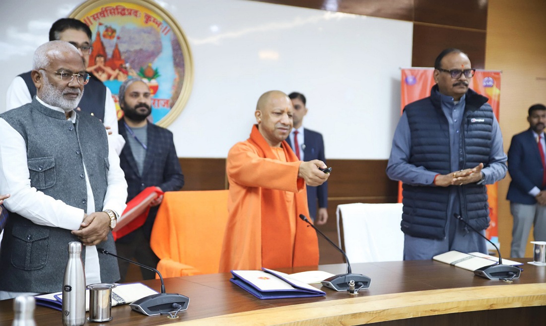 सीएम योगी ने किया आकाशवाणी के एफएम चैनल ‘कुम्भवाणी’ का शुभारंभ