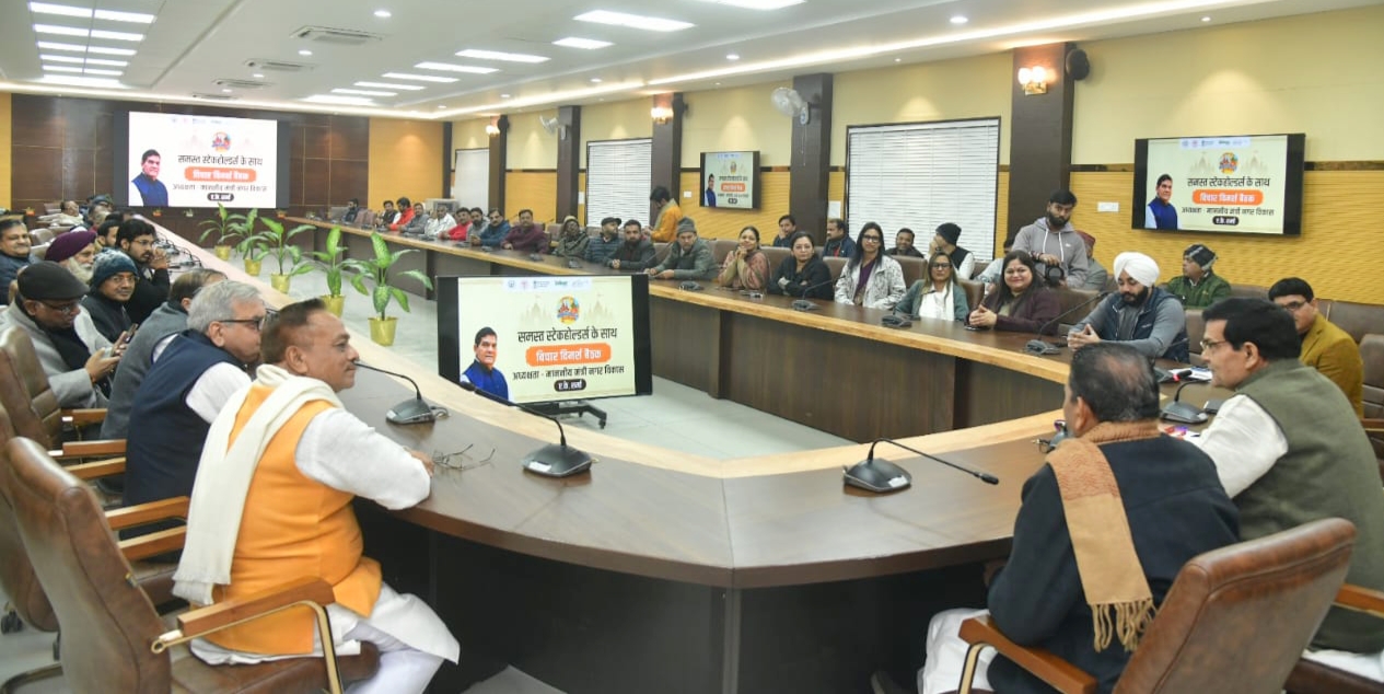 महाकुंभ के तैयारी समीक्षा,अधिकारियों को सख़्त हिदायत: मेला में आने वालों श्रद्धालुओं को न हो कोई परेशानी-ए के शर्मा महाकुंभ के तैयारी समीक्षा,अधिकारियों को सख़्त हिदायत: मेला में आने वालों श्रद्धालुओं को न हो कोई परेशानी-ए के शर्मा