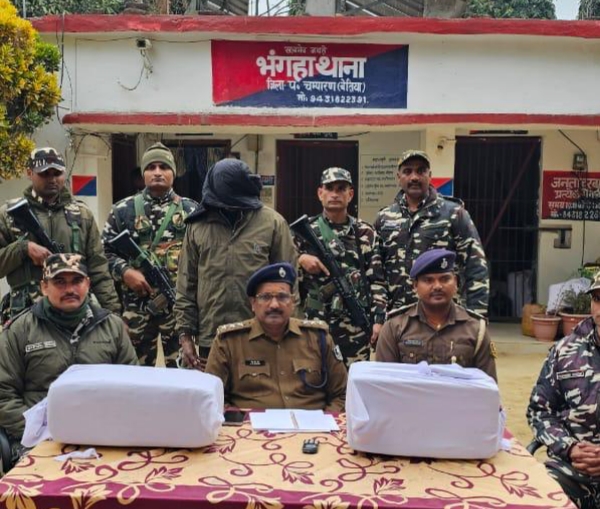 ओरिया नदी सीमा स्तंभ संख्या 423/6 के पास नाका लगाकर छापामारी कर एक व्यक्ति को 28.5 किलोग्राम मादक पदार्थ(गांजा) के साथ गिरफ्तार किया गया