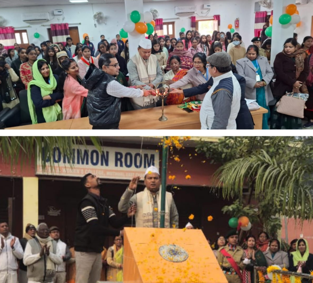 गणतंत्र दिवस भारत का एक संप्रभुत्व लोकतांत्रिक गणराज्य के रूप में उभरने की याद वाला दिन है – प्राचार्य l